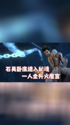 淄博一村庄突然塌陷出深坑,镇政府:地下140米有矿房,已请专家勘测分析