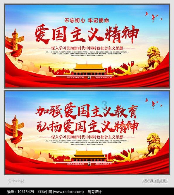 婚姻中精神上“门当户对”有多重要？游戏画面