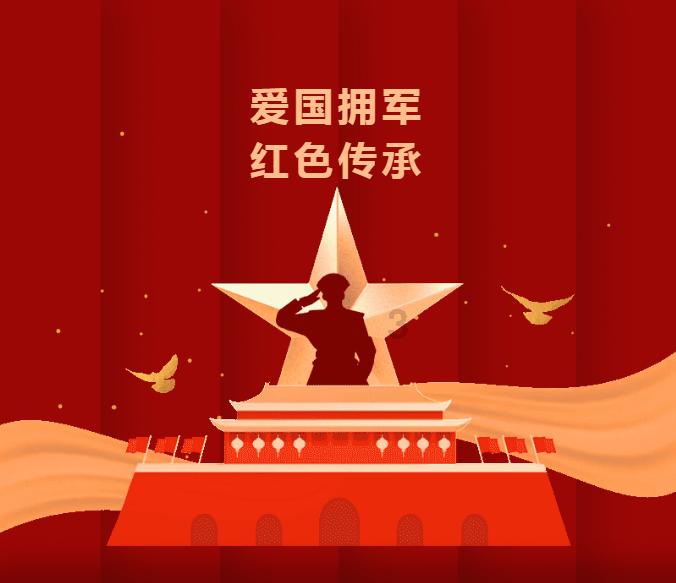 小猫钓鱼游戏龙王版有船