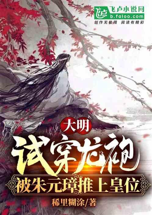 《花少5》成芒果标杆节目?节目的看点,隐藏了综艺爆款的规律