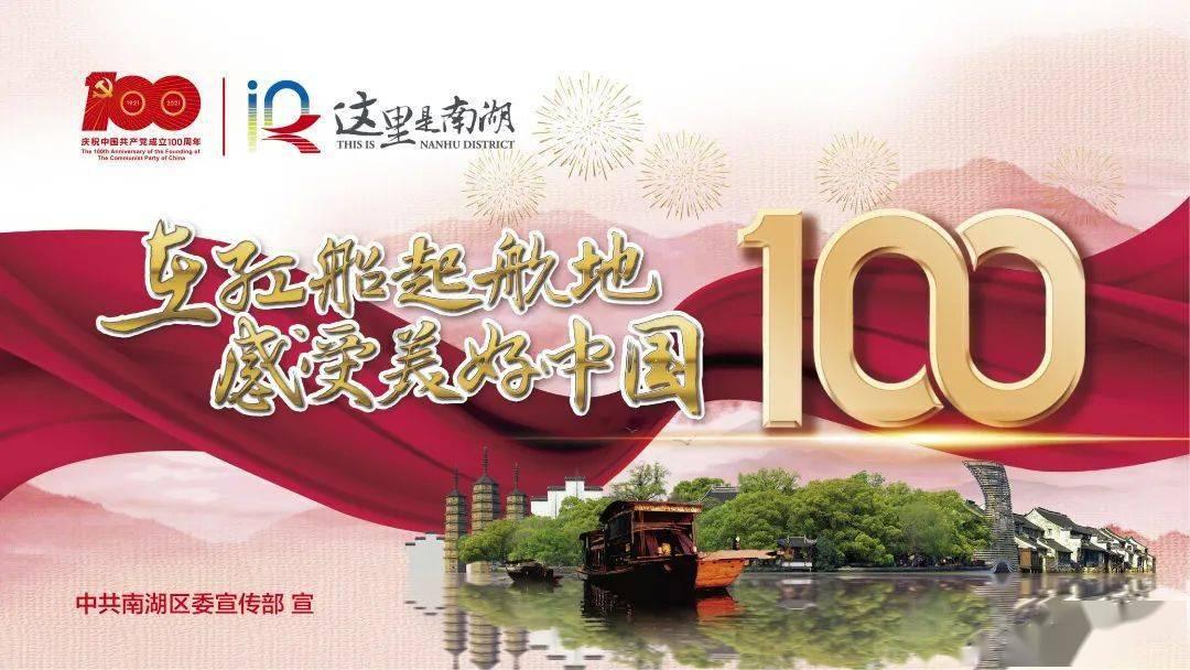C罗中国行风波：不满主办方过度商业化行为