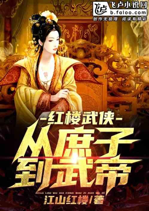 带有抽绳的白色长袖衫搭配五分牛仔裤，有型又有范，这种搭配你心动了吗？游戏画面