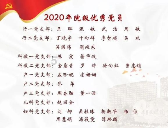 深入了解NWJ-801AV2以太网关接口通信：原理、应用与优势