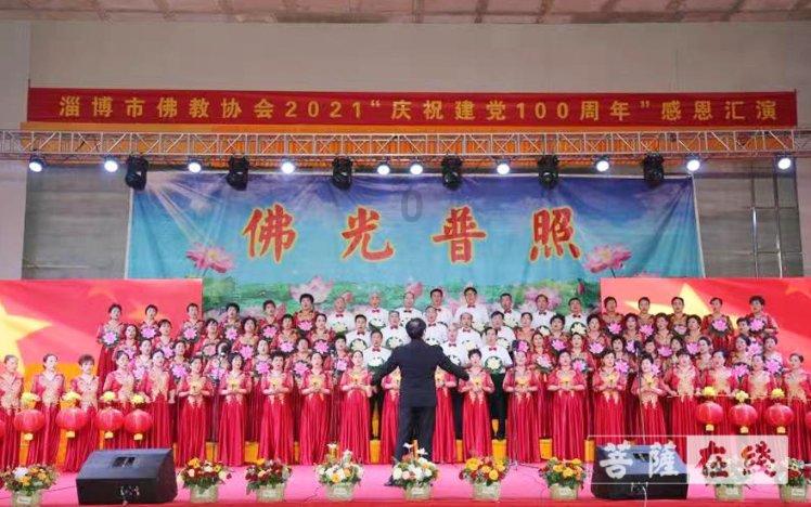 数字计算游戏