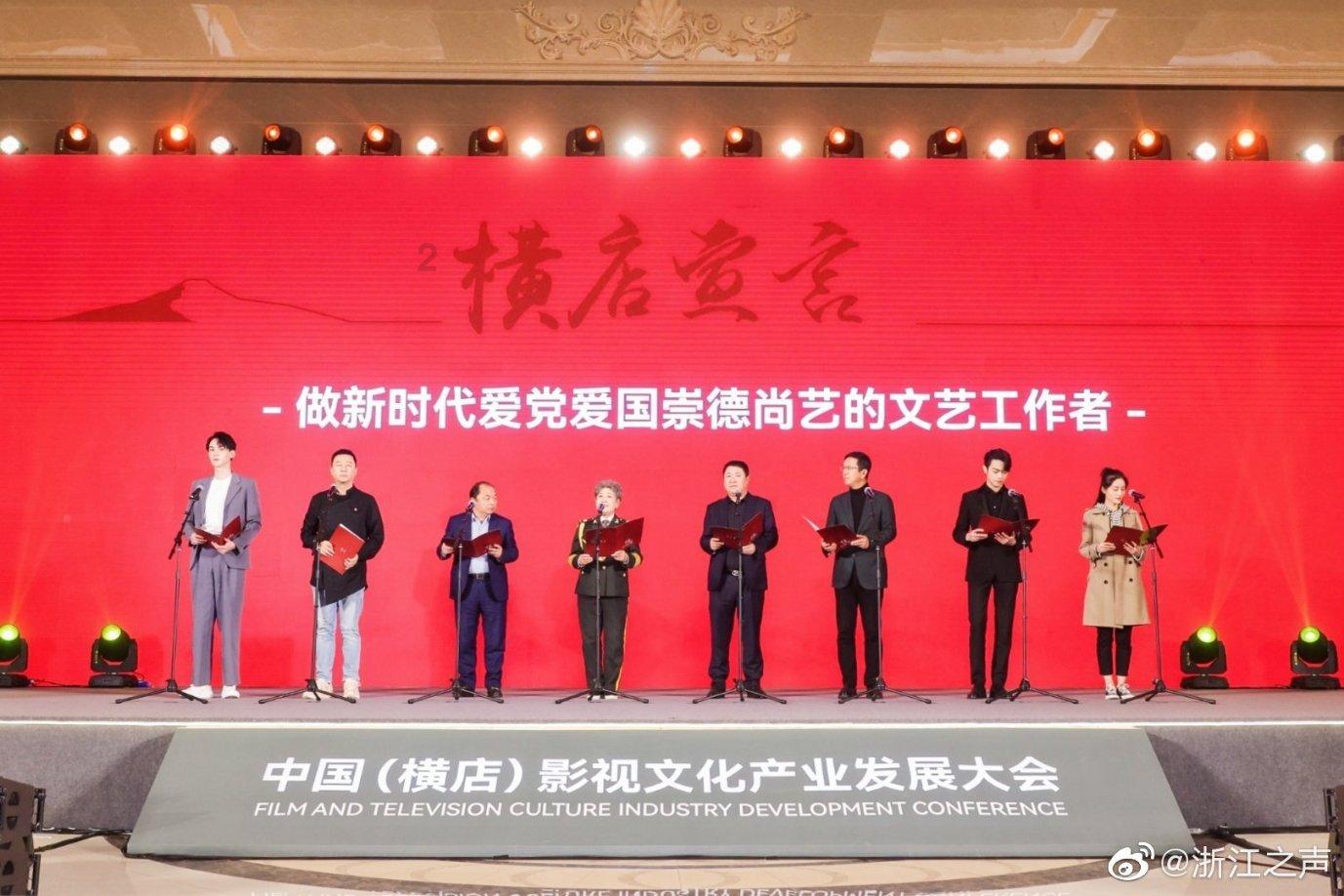 羽毛球——沈阳都市圈迎新春青少年邀请赛开赛