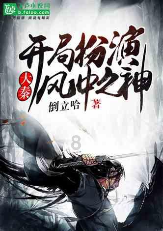 韩愈:石鼓歌